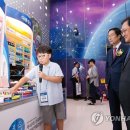 대구교대과학관 이미지