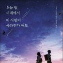 동명출판사