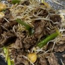 라온이네 이미지