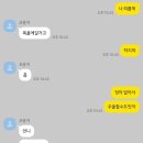 조은에프에스 | 포근했던 그 겨울 속에 | 2024-2월 (2)