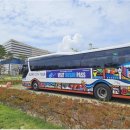 서부산생태투어 이미지