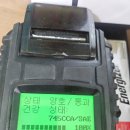 김천밧데리할인점
