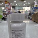 사당프라자 약국 이미지