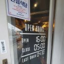 대관축산 이미지