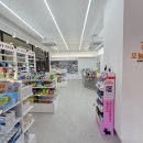 용인동물약국 이미지