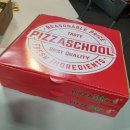 피자스쿨 광진구청점 이미지