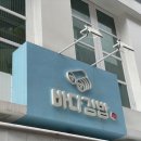 중앙5길 이미지