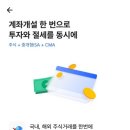몽테크 이미지