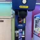 코코오락실 이미지