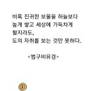 유경이네 이미지