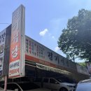 경기식당 | [동학사 경기식당] 주말 내돈내산 후기! 명당 물가자리 예약&주차 꿀팁 (아이랑 가기 좋아요)