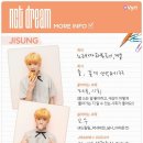 [NCT] 바이럴 업데이트 NCT DREAM 지성 천러 이미지