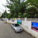 이규보로 이미지