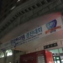 썬크리에이트 이미지