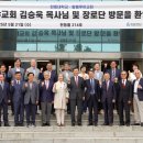 다음교육 네이버블로그