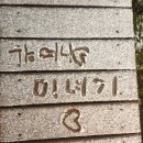 (돌통)돌아온 옛날통닭 등촌점 | 12월이 지나가는건 절대 안되는 일이얌! 샤@갈! 그럼 난 어떡하라고