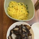 금문반점중화요리 이미지