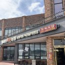 대성한우1 | 가족외식맛집, 논산수료식 드라이브코스로 "논산대성한우" 먹방후기🩷