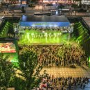 썸머 페스티벌 이미지