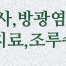 주공아파트1단지 (옥외1) 이미지