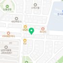 신원 삼성공인중개사사무소 이미지