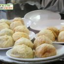 황금손왕만두 이미지