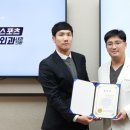 세종솔루션