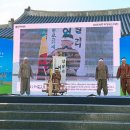 삼달리 어업요 이미지