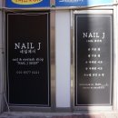 제이샵 Nail