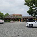 남천제방길 이미지