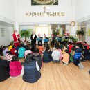 백선바오로의집 이미지