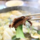 동산만두 이미지