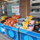 지에스25묵동이편한점 이미지