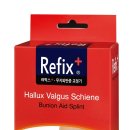 레푸스 다산