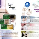 경희토정한의원 이미지
