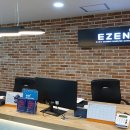 함양컴퓨터학원 이미지