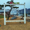 충주 시설 좋은 캠핑장 추천 내돈내산 이용후기 하비비 캠핑장