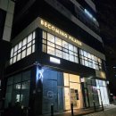 공도시외버스정류장 | 안성운동 공도 필라테스 번지피트니스 비커밍필라테스 후기