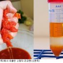 토마토화장품 네이버블로그