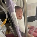 40w5d)시온여성병원 응급제왕 후기(1)ㅣ17시간 진통 자분 8cm 후 제왕하기ㅣ24년12월31일생