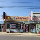 청소역 티스토리