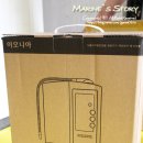 (주) 워터킹 알칼리이온수기본사 | 이오니아 이온수기 설치했어요!