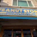 터미널7길 이미지