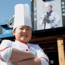 양식조리사 자격증 이미지