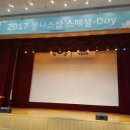 루안몽니스샵