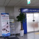 시청역 5번출구 이미지