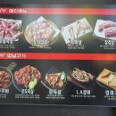 동대문 엽기떡볶이 미아점 이미지