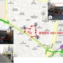 렉스타운 앞 이미지