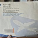 뉴투어리더스
