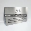 애드갤러리 이미지